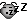 ant_sleep
